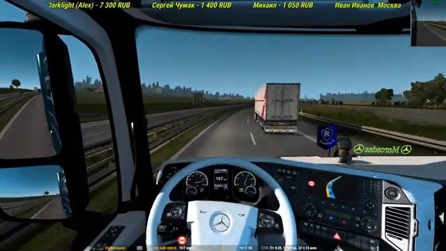 ETS2 (1.37) С трейлером AeroDynamic из Англии в Македонию (2500 км). смотреть онлайн