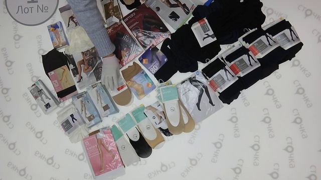 Socks & Tignts For womens Autumn Winter 1,Цена за кг13 65 евро за кг, сток одежда оптом смотреть онлайн
