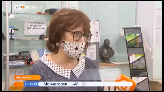Мурманские депутаты привезли наборы детям работников организации Всероссийского общества слепых смотреть онлайн