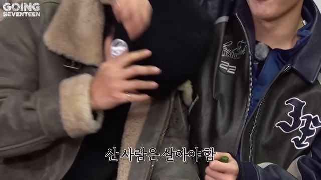 [GOING SEVENTEEN] EP.71 돈't Lie : The CHASER #2 (Don’t Lie : The CHASER #2) смотреть онлайн