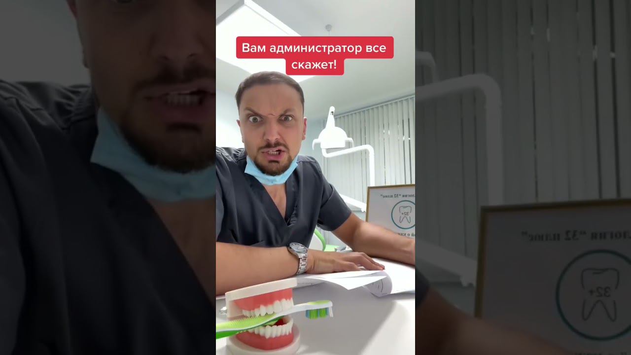 ❤️Ты знаешь, кому это скинуть #платнаямедицина #врач #медицина #доктор #терапевт #медсестра смотреть онлайн