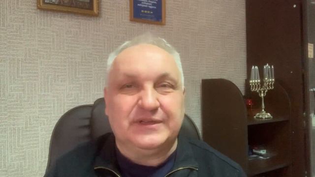 Тайная Комната и Уединение или Шаббат Шалом смотреть онлайн
