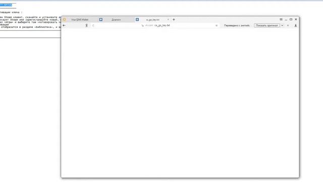 Зачем обманываешь то Алексей? смотреть онлайн