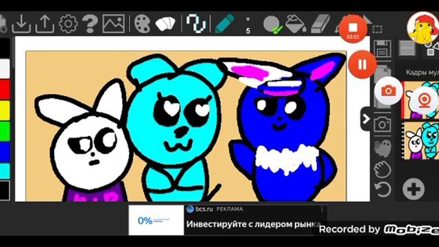 Тëмное прошлое Пип Липа смотреть онлайн