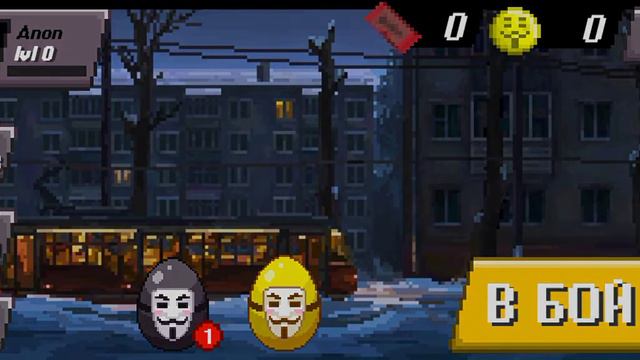 смысл игры в том что просто надо открывать яйца смотреть онлайн