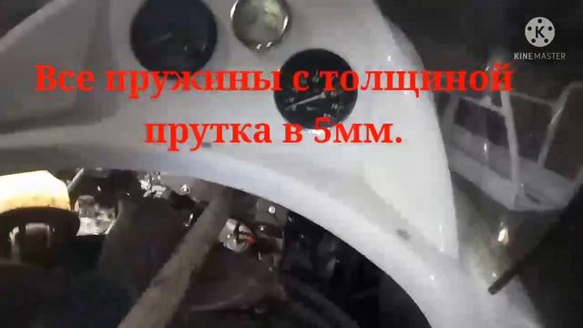 Тайга Варяг 550 Как уменьшить расход топлива Меняю пружину вариатора очередная попытка смотреть онлайн