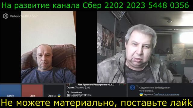 Самара городок № 531 Секретный договор который ни кто не видел смотреть онлайн