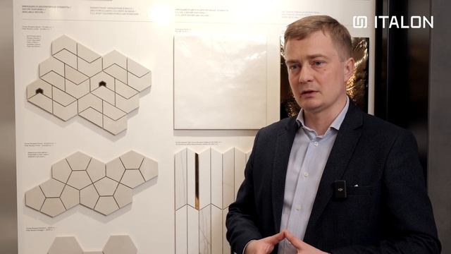 LIVE-ОБЗОР ITALON: КОЛЛЕКЦИЯ CONTINUUM