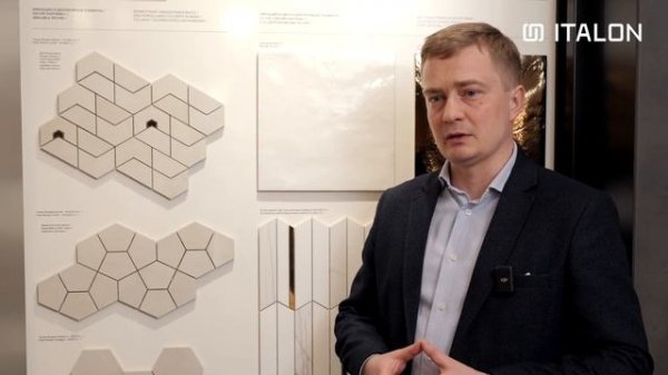 LIVE-ОБЗОР ITALON: КОЛЛЕКЦИЯ CONTINUUM