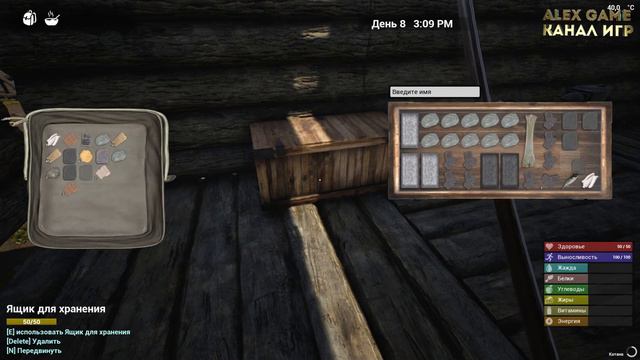 the infected прохождение | нашел ресурсы и крокодилов в инфектед смотреть онлайн