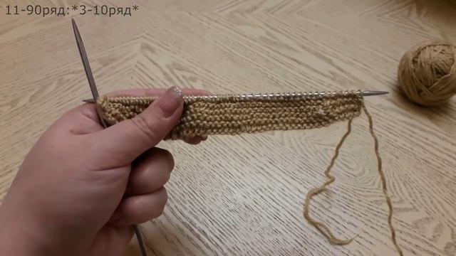 Тапочки-следки на двух спицах №21. Одним полотном!!!!!! смотреть онлайн