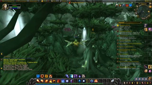 WoW Полнейшее прохождение №49 смотреть онлайн