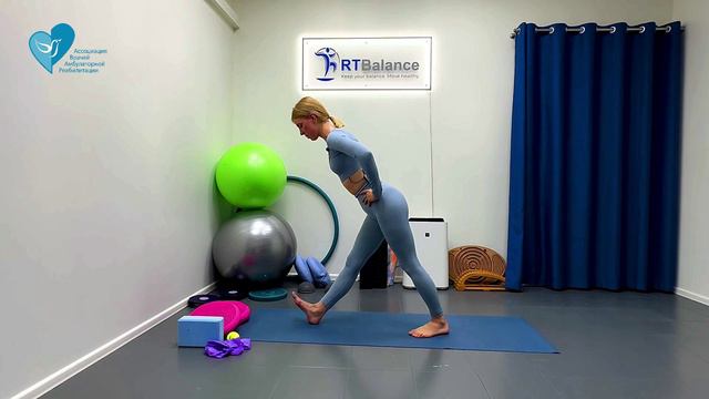 Плоско-вальгусная деформация стопы, профилактика в АВАР с Лантратовой Светланой (RTBalance) смотреть онлайн