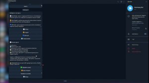Обзор и отзыв на WantToPay, виртуальные карты с ботом в Телеграм