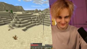 Данкар Майнкрафт серия 1 ПЕТР ПРОПАЛ?!