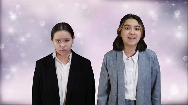 Стрижак Ярослава и Степанова Мария - "Жираф" (Н. Гумилев) смотреть онлайн