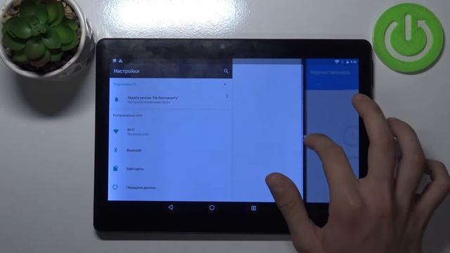 MEDIATEK KT107 | Как разделить экран на MEDIATEK KT107 - Двойной экран на MEDIATEK KT107