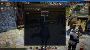 Клан и Гильдия в Black Desert