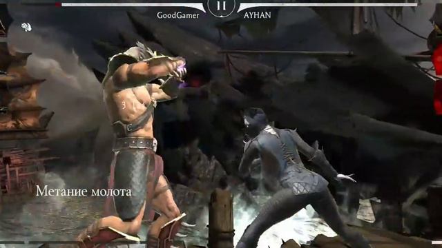 Mortal kombat mobile смотреть онлайн