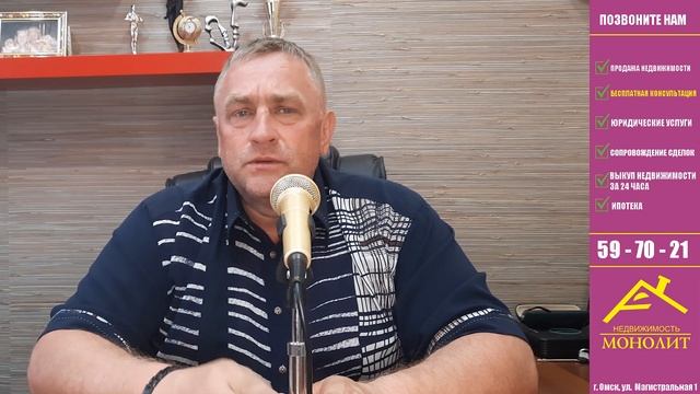 Мобильные новости: актуальные темы