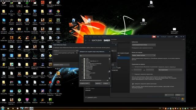 Что делать если исчезли(удалились) игры из Steam смотреть онлайн