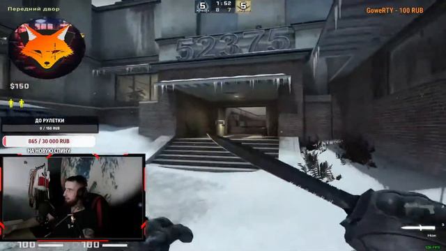СТРИМ Counter-Strike Global Offensive |ПУТЬ ДО ГЛОБОЛА|БУСТЕР|ИГРАЮ В FACEIT | ТУРНИР КС ГО смотреть онлайн