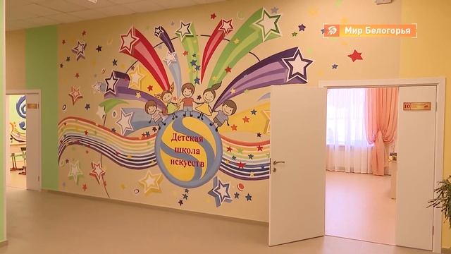 Обновлённый детский сад в ивнянской Курасовке смотреть онлайн