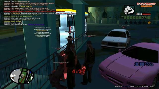 SA:MP DRP AMBER | ОХРАННИК МЭРИИ ВЗОРВАЛ АЗС смотреть онлайн