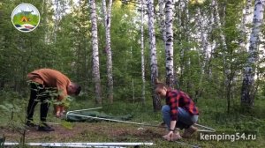 Как установить шатер 1628С - инструкция по сборке.