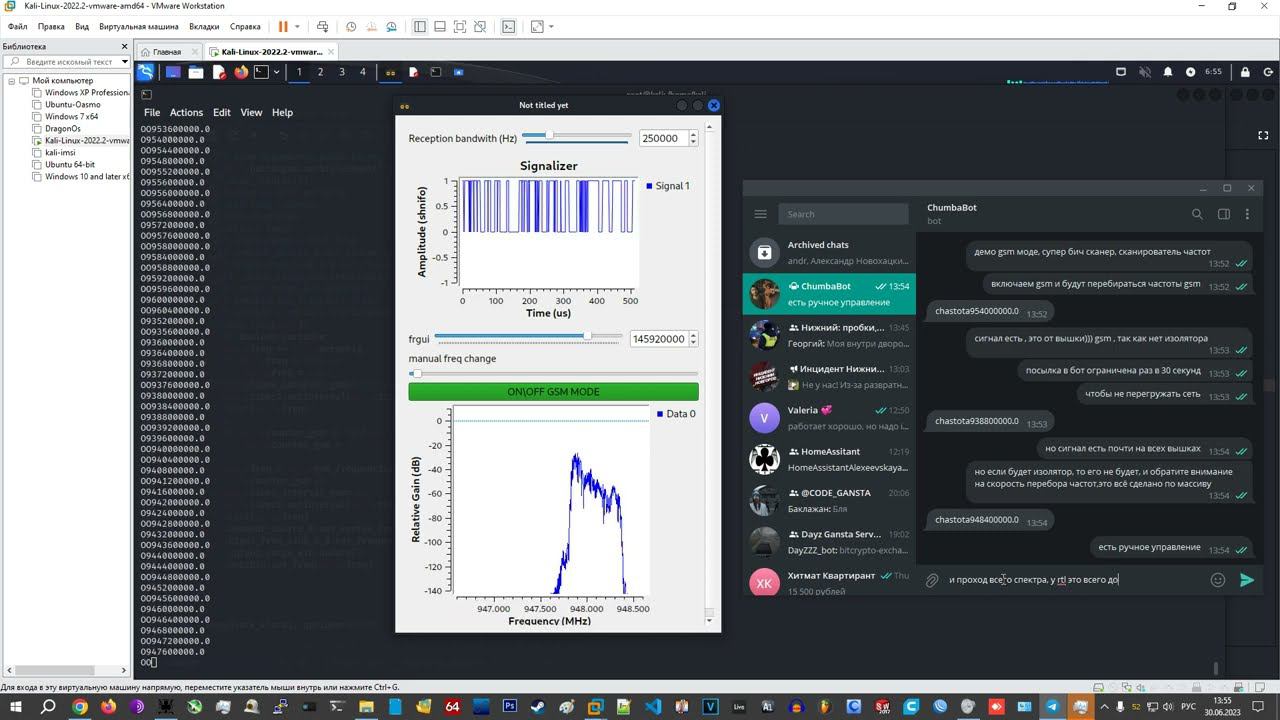 Scanner Sniffer Gnu Radio Auto-Bot Update Gsm Mode+