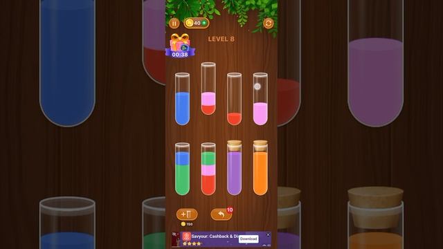 sort em all game(part 1) ? смотреть онлайн