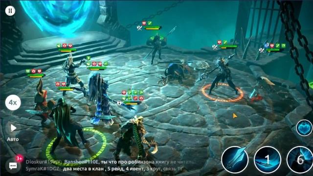 #1. Стрим Age of Magic.Играем и общаемся | 20/01/2023 смотреть онлайн