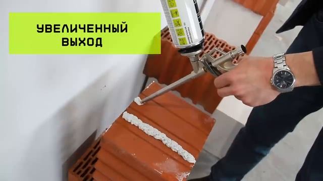 TERMOLIT: клей для кладки смотреть онлайн