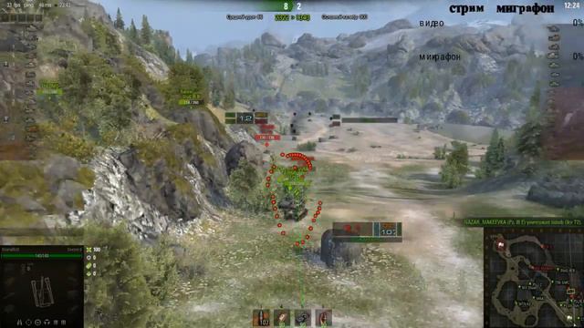 WoT - Немая Девушка играет в World of Tanks смотреть онлайн