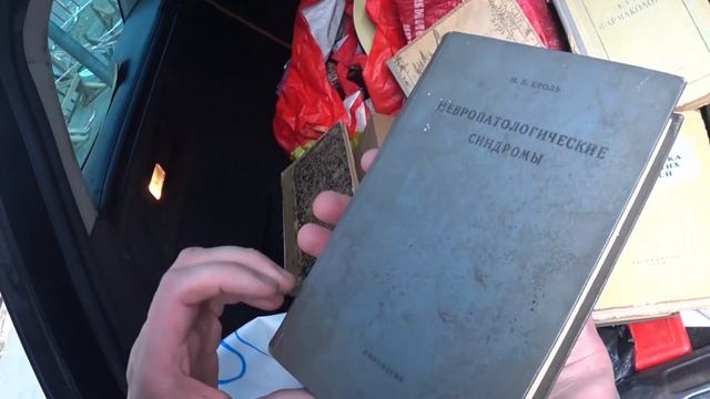 КУПИЛИ СТУЛЬЯ У БЫВШЕГО ЧИНОВНИКА | СКУПКА НА ВЫЕЗДЕ №7 смотреть онлайн