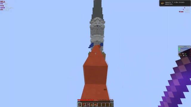 СБОРКИ ПК ДЛЯ МАЙНКРАФТ!!!!! ЛУЧШИЕ СБОРКИ ЗА 20К, ЗА 38К, ЗА 80К!!! смотреть онлайн