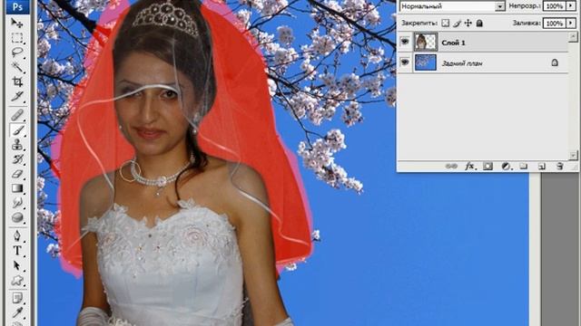 Видеоурок фотошоп -- Свадебная фата смотреть онлайн