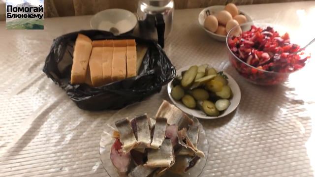 Помогли многодетному отцу Владимиру! Блогер рассказал про ХАЙП,ПИАР и ПОКАЗУХУ. смотреть онлайн
