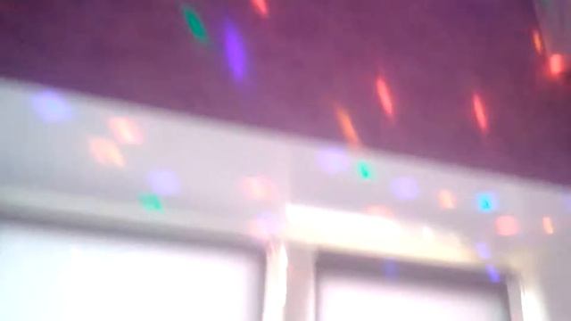 Диско шар смотреть онлайн