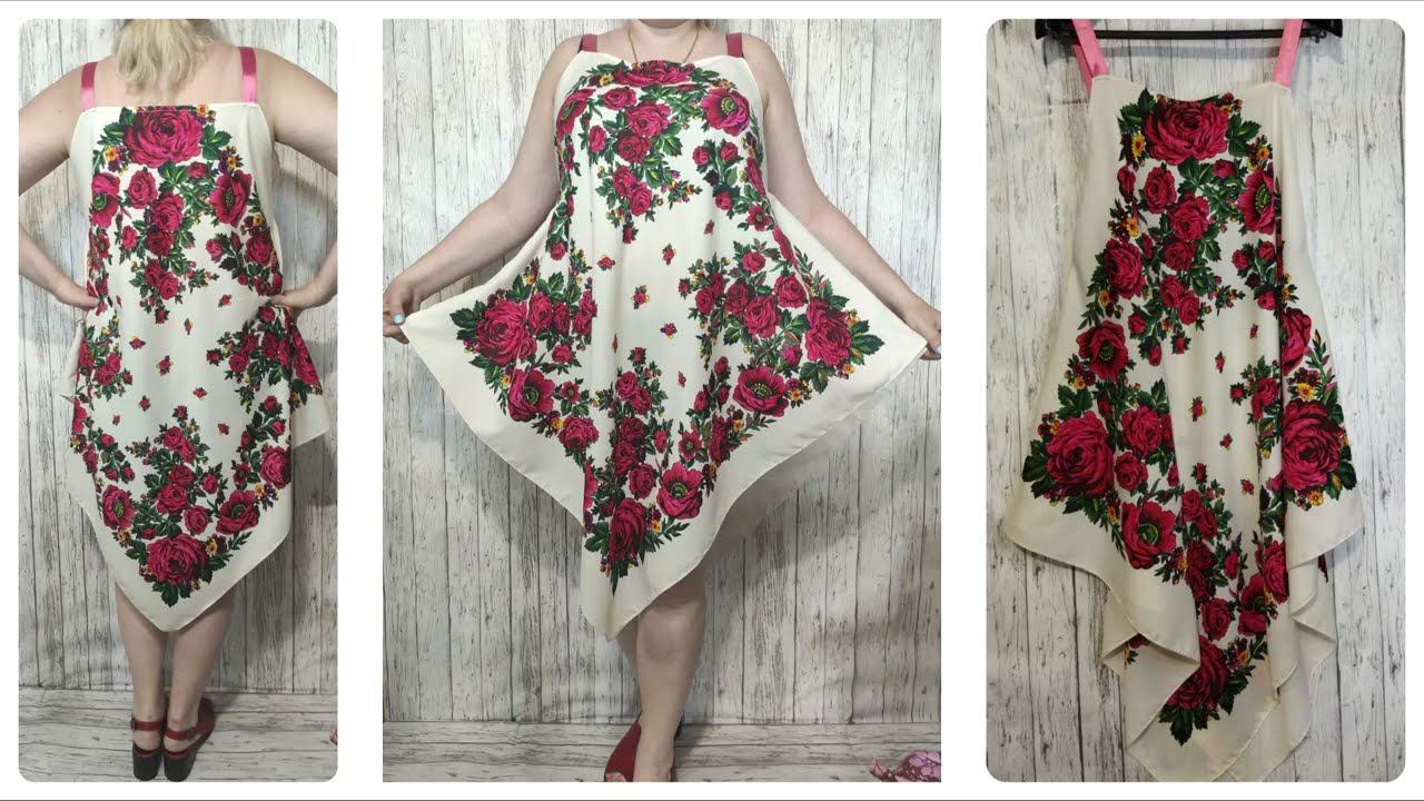 [DIY] Неиспользованные платки превращаются в ПРОСТОЕ летнее платье! ЛЕГКО ЗА 5 МИНУТ смотреть онлайн