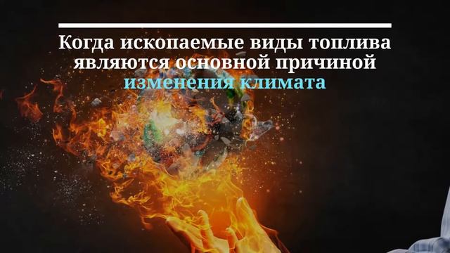 #PlantYourFuture - вызов #3: Сохранить электричество смотреть онлайн