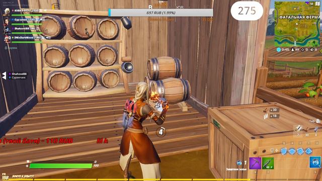 СТРИМ FORTNITE/ЛЕЙТЫ С ПОДПИСЧИКАМИ /ГО 20 ЛАЙКОВ/СТРИМ ФОРТНАЙТ смотреть онлайн