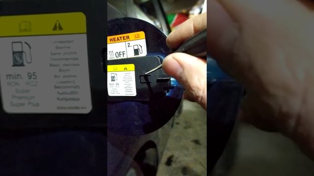 Как снять лючек на Ford C-Max. смотреть онлайн