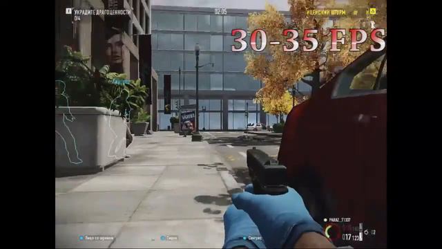PAYDAY 2 НА СЛАБОМ ПК !!! смотреть онлайн