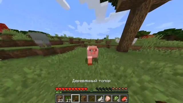 Steams Minecraft!!!!! Пока не найду алмазы не закончу стрим!!! смотреть онлайн