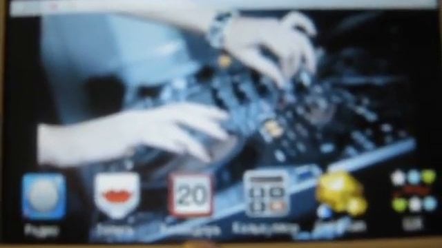 ergo Zen Enjoy 4Gb смотреть онлайн