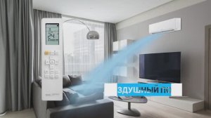 AERONIK IM SUPERIONIZER