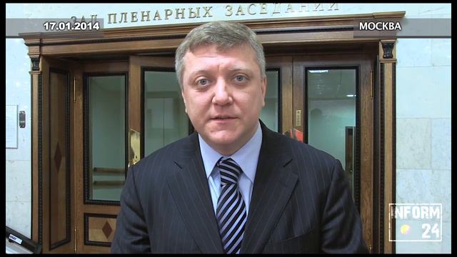 Дмитрий Вяткин: Мы решили одобрить в первом чтении законопроект по возврату графы «против всех» смотреть онлайн