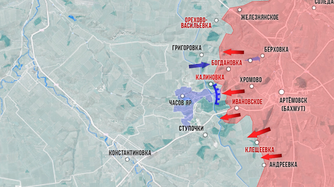 Фронтовая сводка 25 апреля 2024