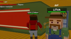 ДИКИЙ ЗАПАД РП в ссб 2!!! Едем спасать сестру в Simple Sandbox 2 | ссб 2 | RP City | РП Сити